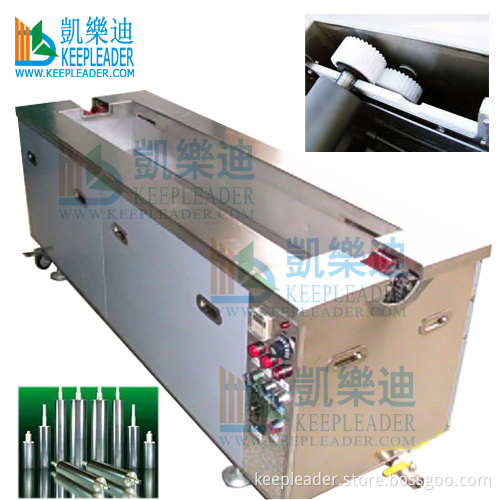 Ultrasonic Anilox Roller Cleaner, Anilox Roller Ultrasonic Cleaner